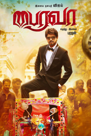 Bairavaa (2017) (Hindi – Tamil) – 480p – 1080p