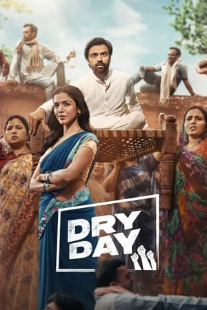 Dry Day (2023) Hindi – 480p